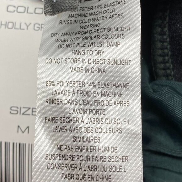 French Connection One Piece Green Ruffle Off Shoulder Swimsuit Size Med NWT B5 - Picture 7 of 10